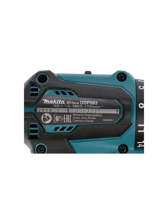 Дрель-шуруповерт Makita DDF083Z аккум. патрон:шестигр.1/4" - фото 8