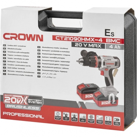 Шуруповерт аккумуляторный Crown CT21090HMX-4 BMC - фото 10