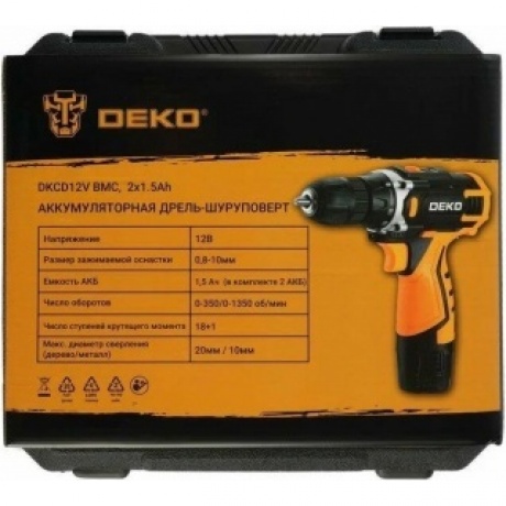 Аккумуляторная дрель-шуруповерт DEKO DKCD12V в кейсе, 12В, 2х1.5Ач - фото 13