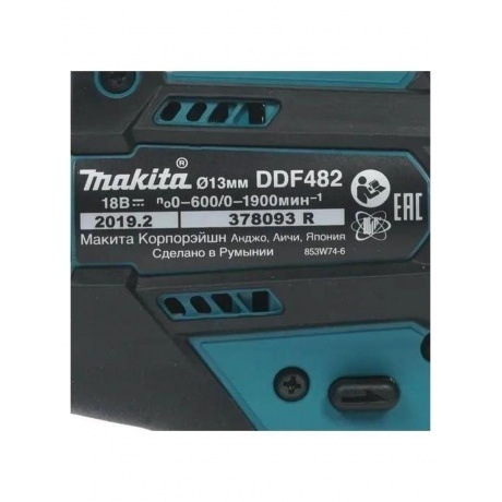 Дрель-шуруповерт Makita DDF482Z аккум. патрон:быстрозажимной - фото 7