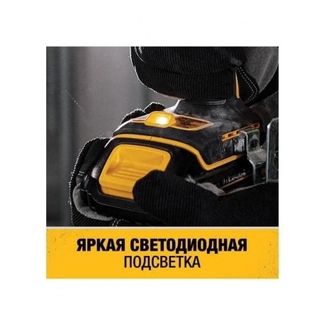 Дрель-шуруповерт DeWalt DCD709N-XJ аккум. патрон:быстрозажимной - фото 6
