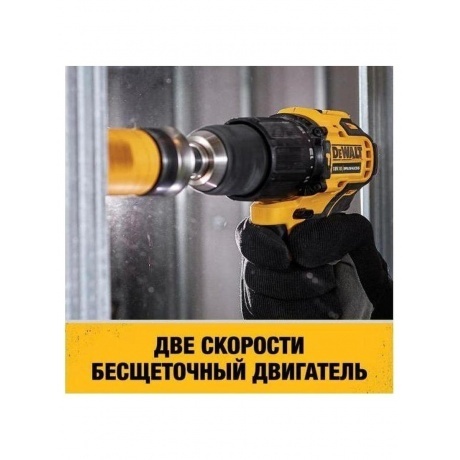 Дрель-шуруповерт DeWalt DCD709N-XJ аккум. патрон:быстрозажимной - фото 9