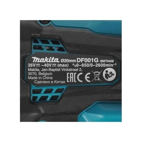 Дрель-шуруповерт Makita DF001GZ аккум. патрон:быстрозажимной - фото 18