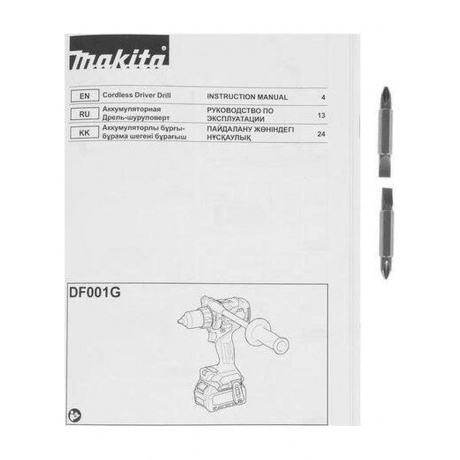 Дрель-шуруповерт Makita DF001GZ аккум. патрон:быстрозажимной - фото 23