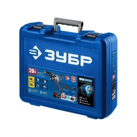 Дрель-шуруповерт бесщеточная ЗУБР Профессионал DB-201-22 - фото 14