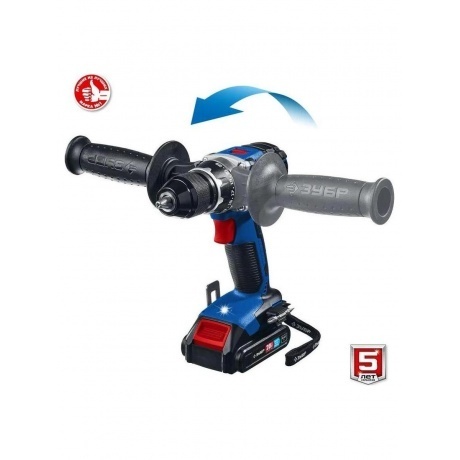 Дрель-шуруповерт бесщеточная ЗУБР Профессионал DB-201-22 - фото 10