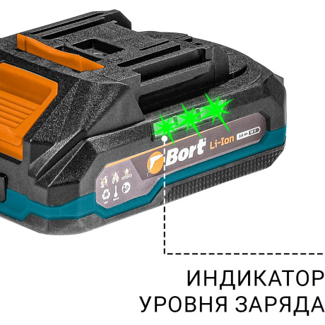 Дрель-шуруповерт аккумуляторная Bort BAB-21S (2x2Ач+ЗУ) - фото 4