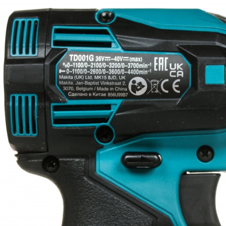 Шуруповерт Makita TD001GZ аккум. патрон:шестигр.1/4" - фото 6