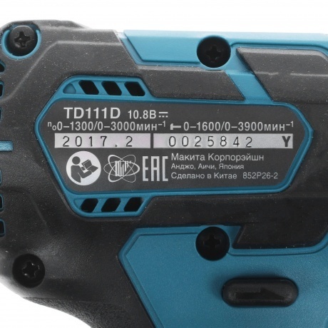 Шуруповерт Makita TD111DZ аккум. патрон:шестигр.1/4" - фото 8