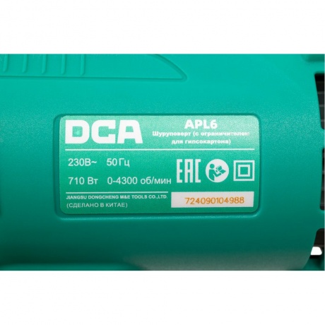 Шуруповерт (с ограничителем для гипсокартона) DCA APL6 - фото 4