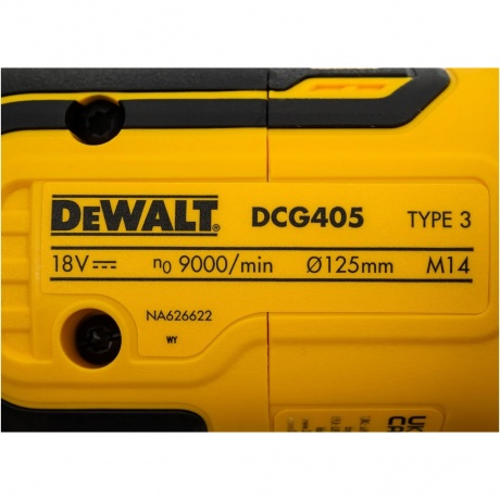 Набор электроинструментов DeWalt DCK2020P2T-QW - фото 9