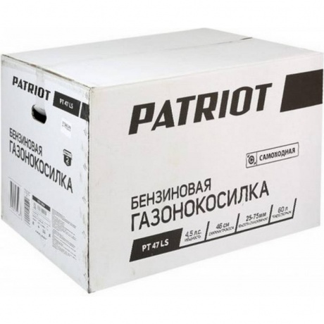 Газонокосилка бензиновая Patriot PT 47LS 512109014 - фото 17