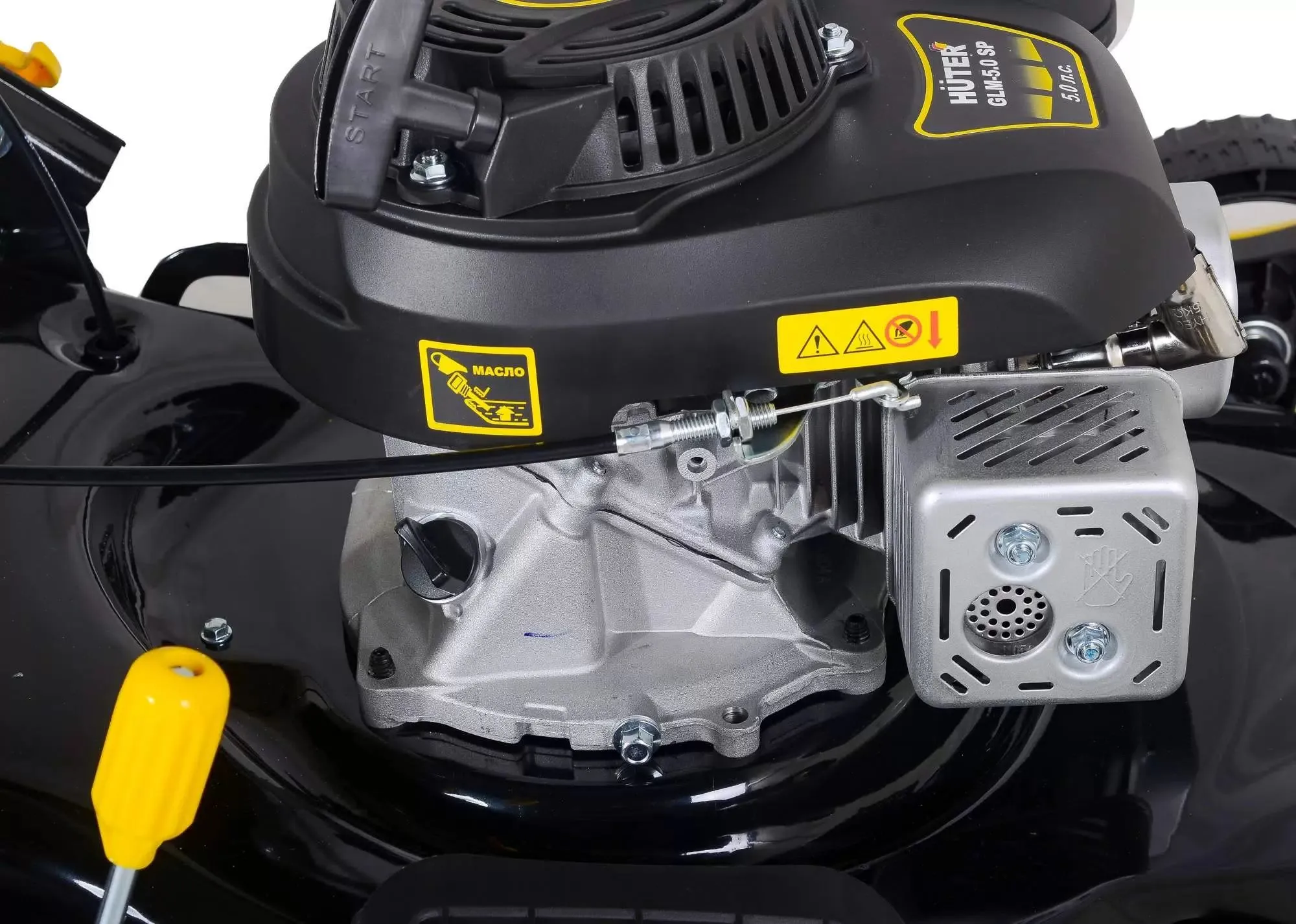 Газонокосилка бензиновая Huter GLM-5.0 S - фото 6