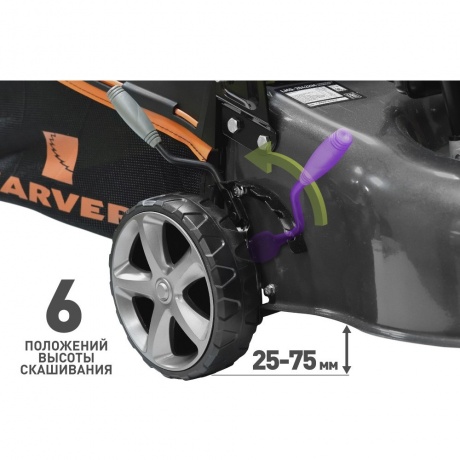 Газонокосилка роторная Carver LMG-2042HM (01.024.00002) - фото 4