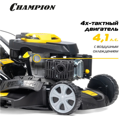 Газонокосилка бензиновая Champion LM4630 - фото 13