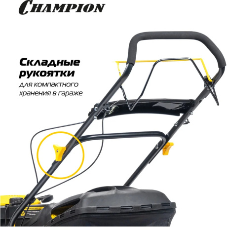 Газонокосилка бензиновая Champion LM4630 - фото 19