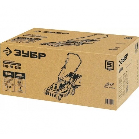 Газонокосилка сетевая ЗУБР 1700 Вт ГСЦ-38-1700 - фото 10