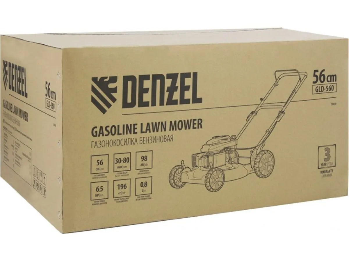 Газонокосилка бензиновая GLD-560, 196 см3,шир 56 см// Denzel - фото 14
