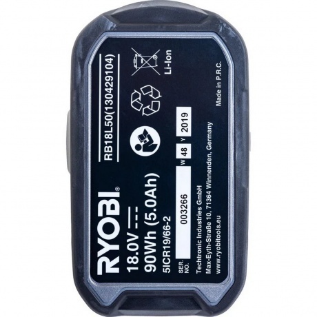 Газонокосилка бесщеточная RYOBI ONE+ RY18LMX37A-150 5133004582 - фото 17