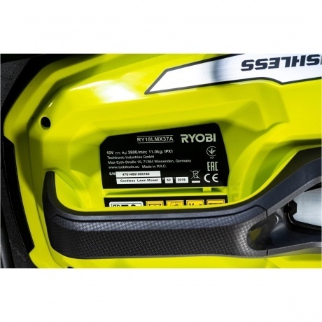 Газонокосилка бесщеточная RYOBI ONE+ RY18LMX37A-150 5133004582 - фото 8