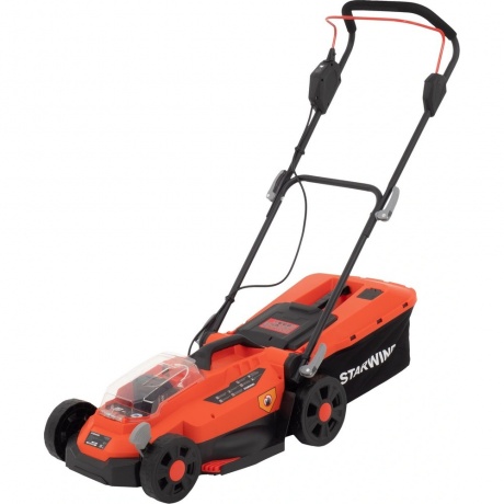 Газонокосилка роторная Starwind SBL-330-4.4 - фото 1