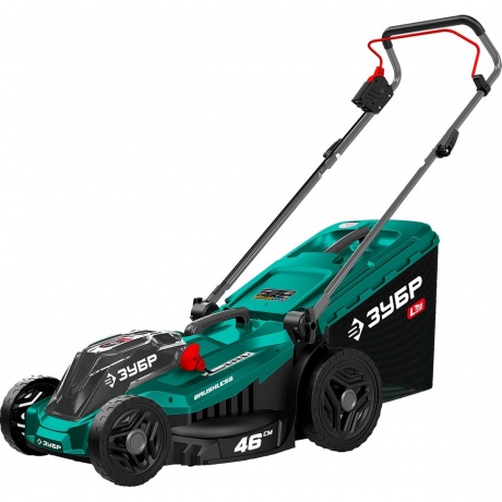 Газонокосилка аккумуляторная бесщеточная ЗУБР 40 В (2x20В), 460 ...