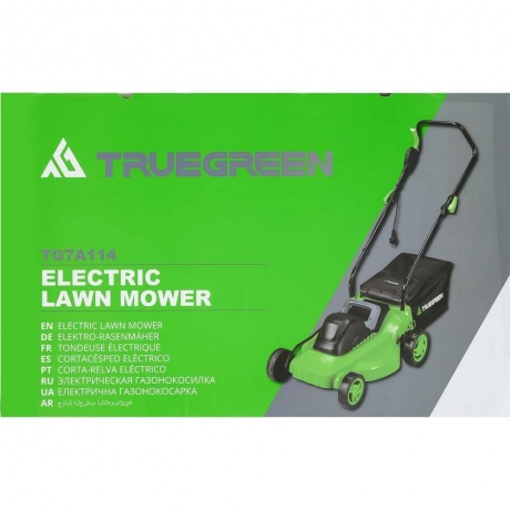 Газонокосилка электрическая TRUEGREEN TG7A114 - фото 12