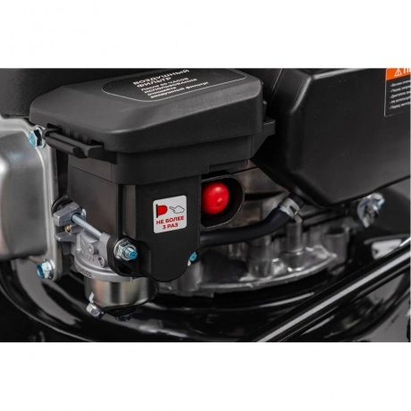 Газонокосилка бензиновая Gigant 4 л.с. PLM-02 - фото 25