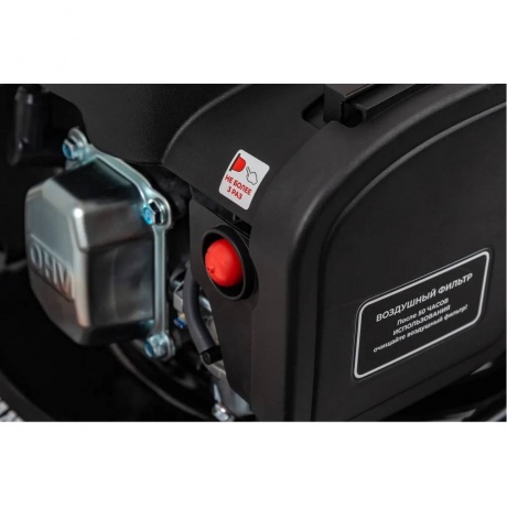 Газонокосилка бензиновая Gigant 6 л.с. PLM-04 - фото 19