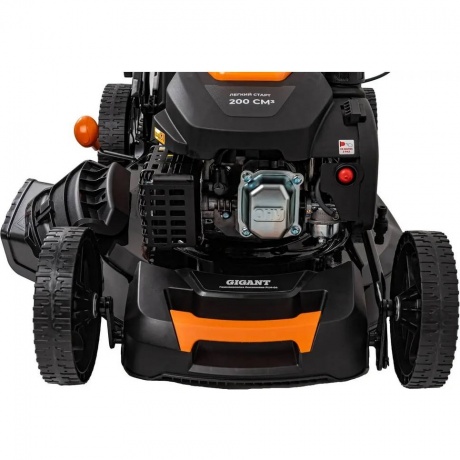 Газонокосилка бензиновая Gigant 6 л.с. PLM-04 - фото 10