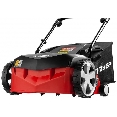 Вертикуттер-аэратор Зубр ЗСЭ-32-1000 - фото 5