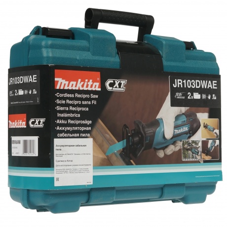 Ножовка Makita JR103DWAE - фото 6