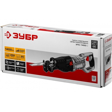 Пила сабельная Зубр ЗПС-1400 Э - фото 6