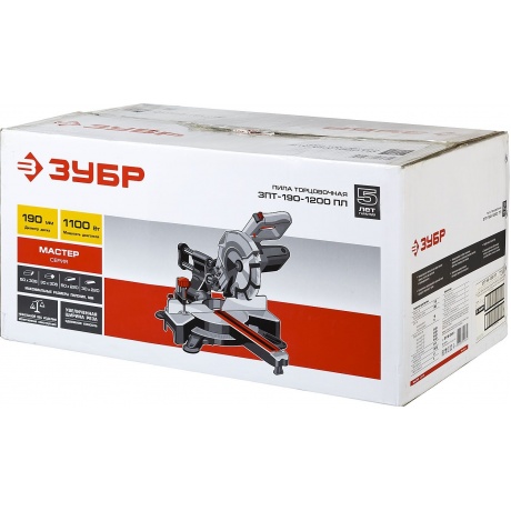 Пила торцовочная Зубр ЗПТ-190-1200 ПЛ - фото 10