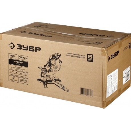 Пила торцовочная Зубр ЗПТ-255-1800 ПЛ - фото 12