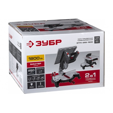 Пила торцовочная Зубр Мастер ЗПТК-255-1800 - фото 5