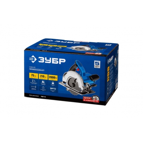 Пила дисковая Зубр ПДП-75 Профессионал - фото 9