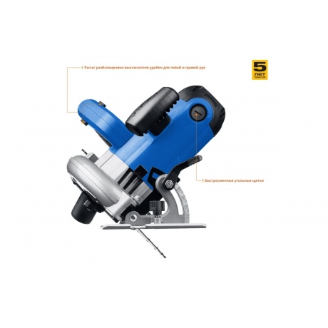 Пила дисковая Зубр ПДП-55 - фото 7
