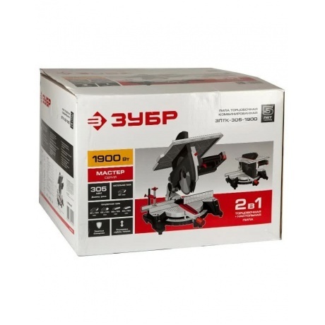 Пила торцовочная Зубр Мастер ЗПТК-305-1900 - фото 10