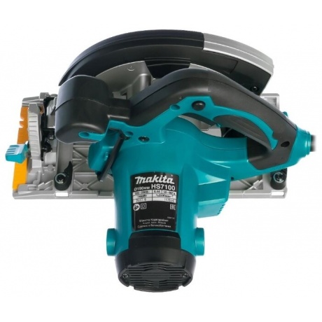 Пила циркулярная Makita HS7100K - фото 3