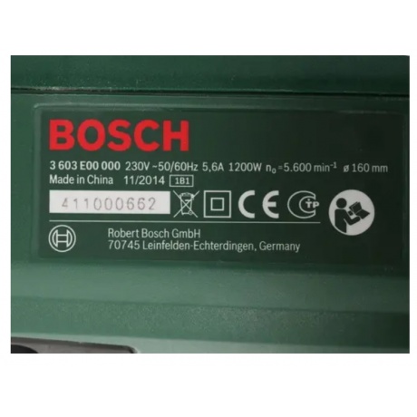 Циркулярная пила (дисковая) Bosch PKS 55 - фото 4