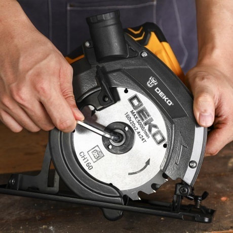 Дисковая (циркулярная) пила DEKO DKCS1500-160 1500Вт, 160мм диск - фото 5