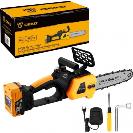 Пила цепная аккумуляторная бесщеточная DEKO DKCHS 20, 10", 20В, 1x4.0Ач, з/у - фото 9