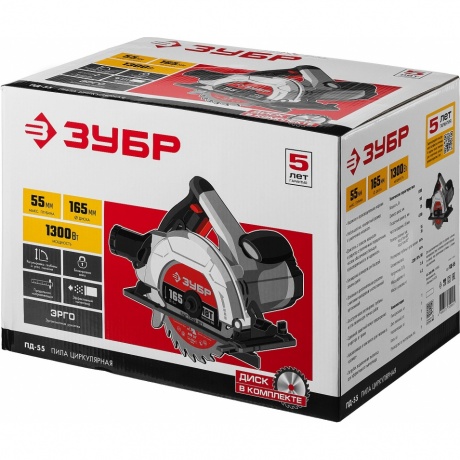 Пила циркулярная(дисковая) ЗУБР d165 мм, 1300Вт, (ПД-55) - фото 7