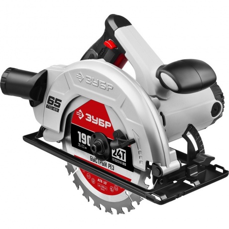 ЗУБР  d 190 мм, 1600 Вт, циркулярная пила (дисковая) (ПД-65) - фото 2