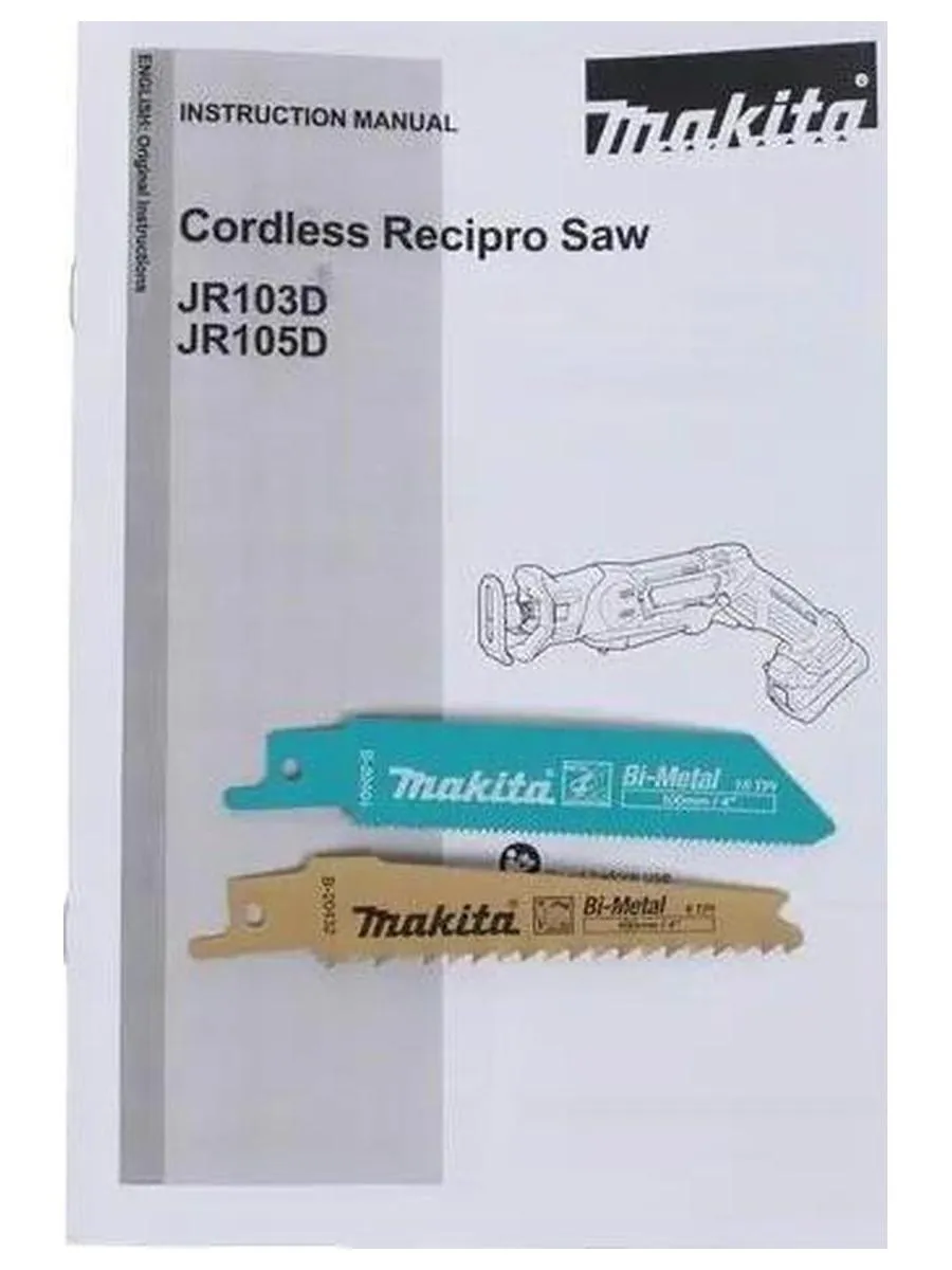 Сабельная пила Makita JR105DZ аккум. 3300ход/мин - фото 11