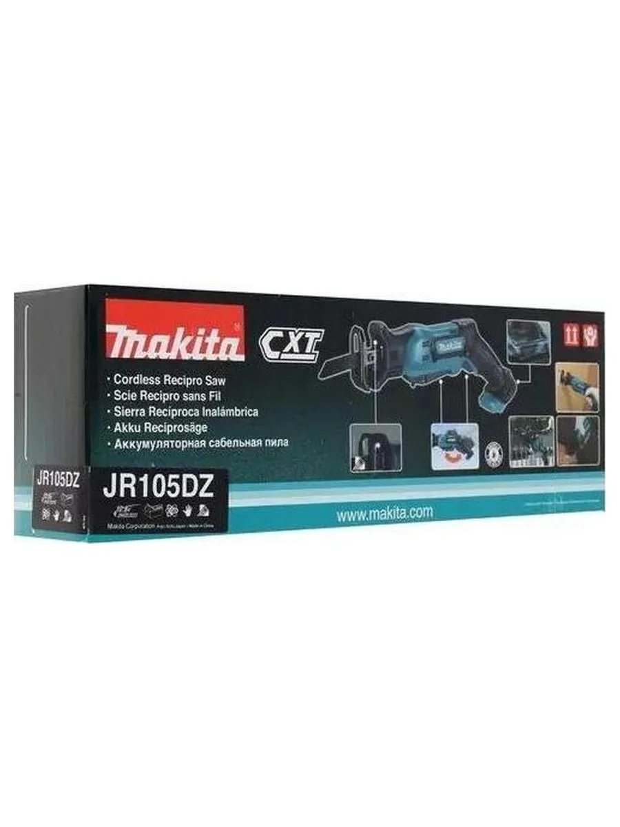 Сабельная пила Makita JR105DZ аккум. 3300ход/мин - фото 12