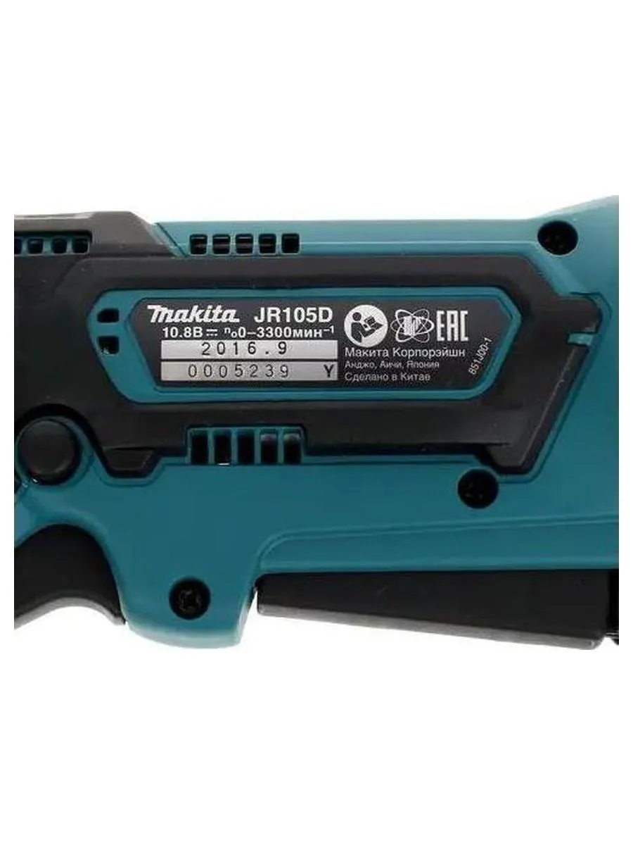 Сабельная пила Makita JR105DZ аккум. 3300ход/мин - фото 8