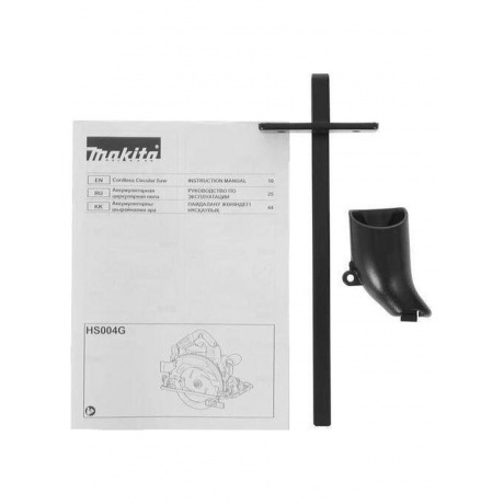 Циркулярная пила (дисковая) Makita HS004GZ (ручная) D диска.:190мм - фото 17