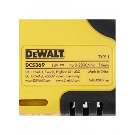 Сабельная пила DeWalt DCS369NT-XJ аккум. 2800ход/мин ДА - фото 9